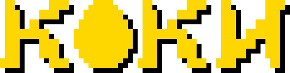 КОКИ